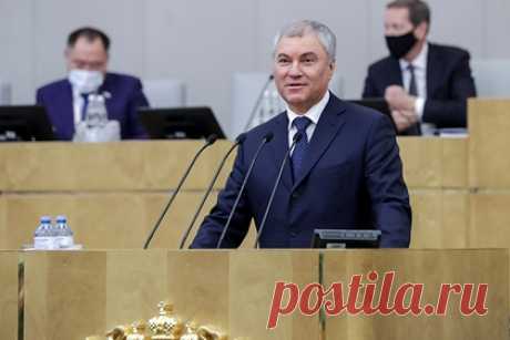 Володин рассказал о вступающих в силу в декабре законах. Спикер Государственной думы Вячеслав Володин рассказал о новых законах, вступающих в силу в декабре. Это досудебная блокировка сайтов с рекламой финансовых пирамид, доступ к социально значимым для граждан сервисам и начало действия мер по ограничению выбросов парниковых газов.