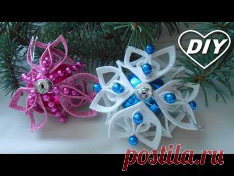 Обычный шарик превращаем в СКАЗОЧНУЮ КРАСОТУ МК/Amazing Christmas tree toy/Brinquedo árvore de natal