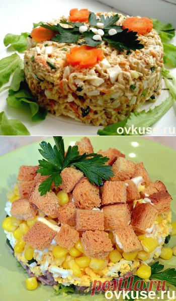 Салаты из печени трески