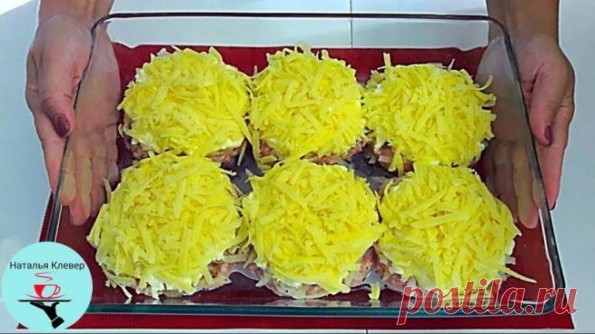 Обожаю Этот Рецепт ИЗ ФАРША!