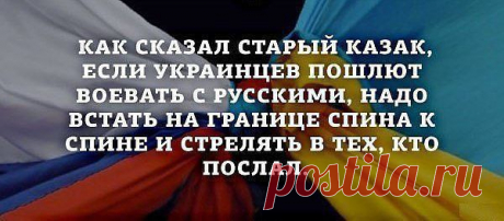 Интересные новости