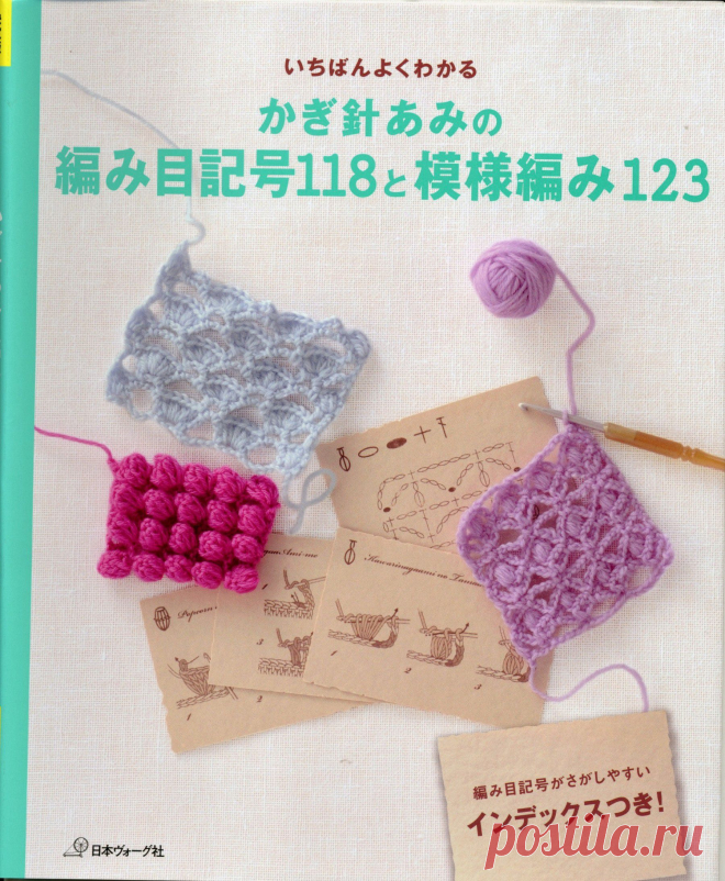 книга