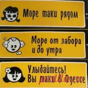 ХА-ХАтунчики по-Одесски. Этот город таки умеет посмеяться так, шо все останутся довольны!