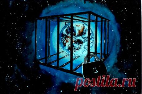 ЗЕМЛЯ - ТЮРЬМА ИЛИ ЧИСТИЛИЩЕ Давайте рассмотрим одну метафорическую гипотезу об устройстве нашего мира, которую надо рассматривать лишь как фантастическую версию. Звучит она так:...