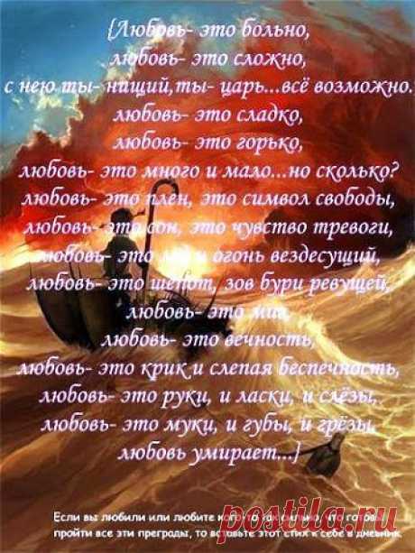 tutiya Зая
15 лет, Казахстан, Тараз