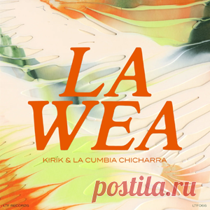 KIRIK, La Cumbia Chicharra - La Weá | 4DJsonline.com