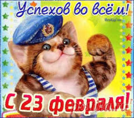Анютка Кашинская