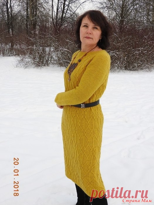 . Платье 