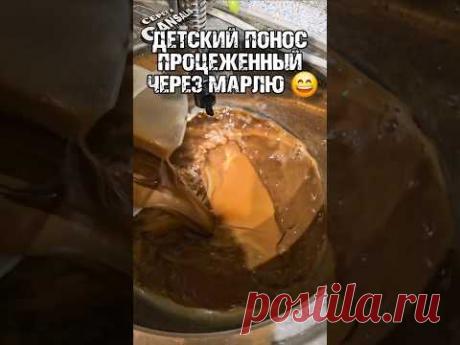 Остаток в ЦКТ . Каой и Сколько ???