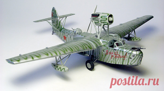 МБР-2 — летающий 
