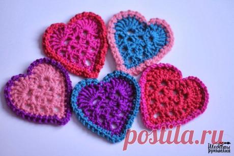 Вязаные сердечки / Astro Analytics