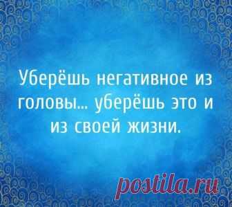 (1) Фитхакер - Публикации