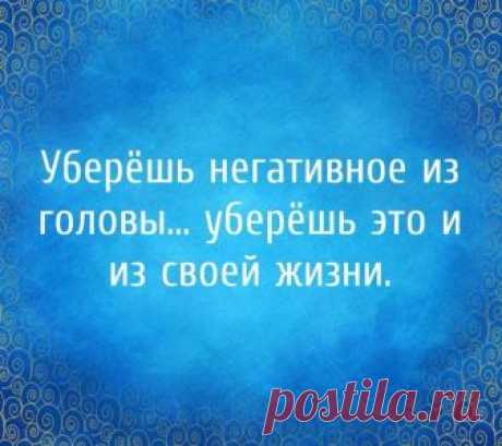 (1) Фитхакер - Публикации