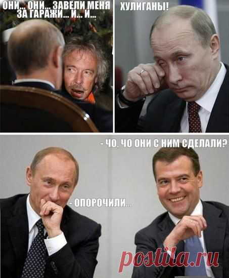 Пресс-секретарь Президента РФ прокомментировал письмо Макаревича | Темы дня