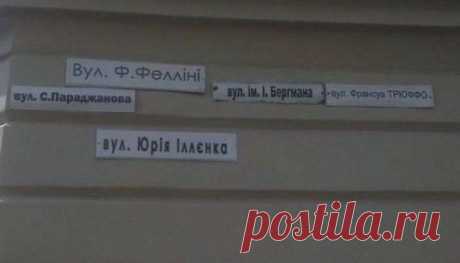 Красивая Россия | ВКонтакте