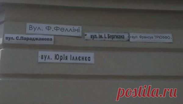 Красивая Россия | ВКонтакте