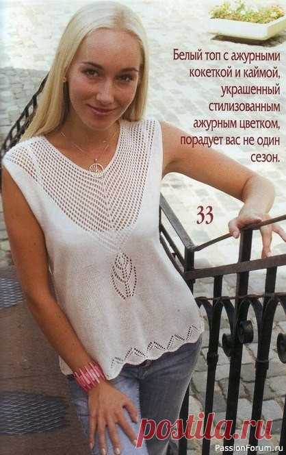 Белый топ с ажурной вставкой | Вязание для женщин спицами. Схемы вязания спицами