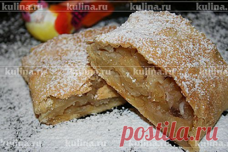 Штрудель с яблоками – рецепт приготовления с фото от Kulina.Ru