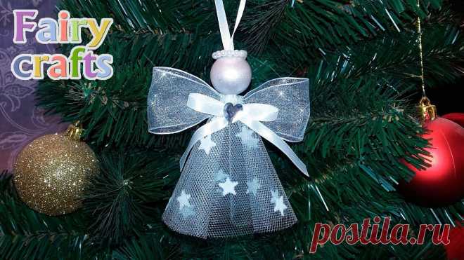 Рождественский ангел своими руками ❅ Мастер-класс | DIY ❅ Christmas angel ❅ Room Decor Как сделать новогоднего ангела на ёлку из ткани и лент своими руками поэтапно. Новогоднее ёлочное украшение. Чёрная пятница на Алиэкспресс: скидки на новогод...