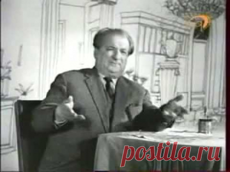 Ираклий Андроников О А.Н.Толстом и В.И.Качалове