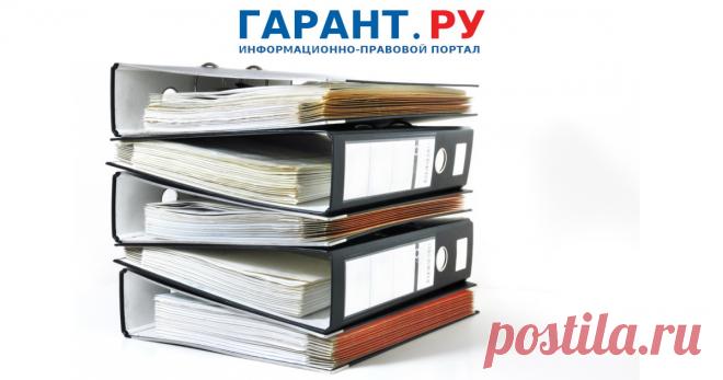 Объединение ПФР и ФСС: новые технические правки ряда законодательных актов Например, в редакции ст. 11 Закона № 27-ФЗ, действующей с 1 ноября 2023 года, уточнили срок представления сведений о трудовой деятельности, предусмотренных п. 2.1 ст. 6 Закона № 27-ФЗ, в случаях приостановления и возобновления действия трудового договора в соответствии со ст. 351.7 ТК РФ.