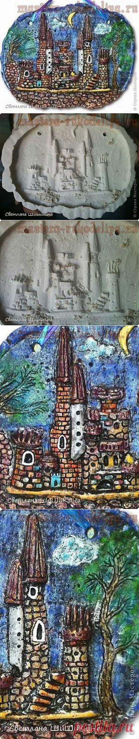 Мастера рукоделия - рукоделие для дома. Бесплатные мастер-классы, фото и видео уроки - Мастер-класс по лепке: Отливка гипса на основу из соленого теста