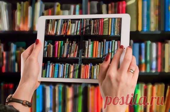 Бесплатные онлайн-библиотеки: сайты и приложения с книгами в свободном доступе - Все Курсы Онлайн