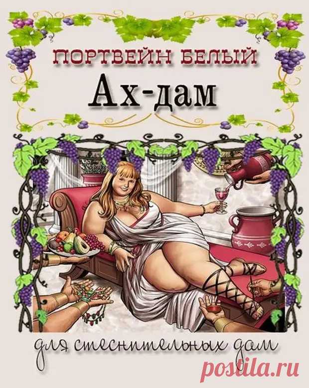 Труженик свистка останавливает машину. Подходит. Спрашивает сурово... - Смехопанорама - 15 сентября - 43081292312 - Медиаплатформа МирТесен