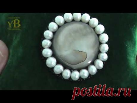 Перламутр и жемчуг