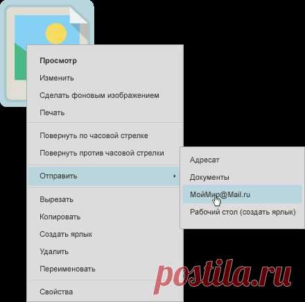 очень красивые