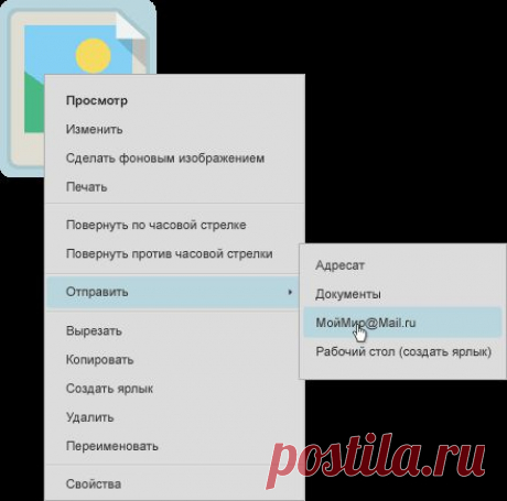 очень красивые