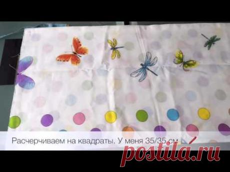 🎀 DIY 🎀 мягкие подушки-бортики для кроватки малыша своими руками
