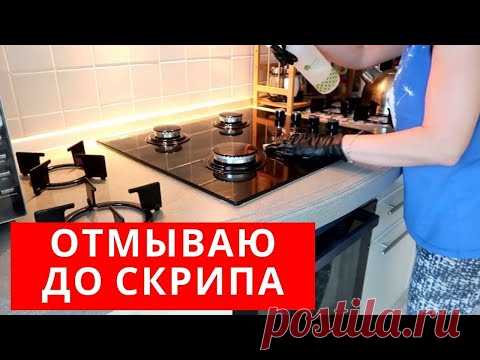 Самые необычные советы для уборки