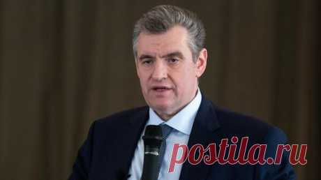 Слуцкий прокомментировал заявку Киева на приостановление положений ЕКПЧ
