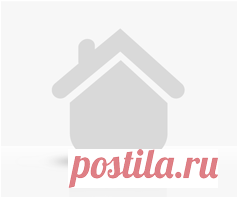Продажа квартир — Кыштым : Domofond.ru