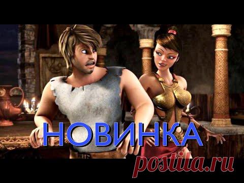 НОВИНКА! ТАКОГО ВЫ ЕЩЕ НЕ ВИДЕЛИ НА КАНАЛЕ! 