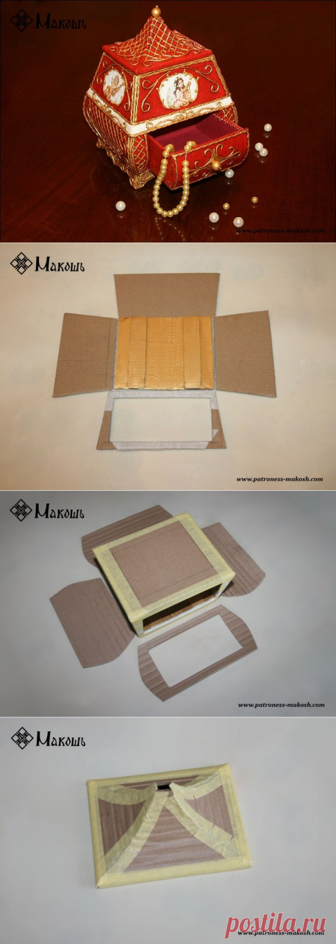 Делаем сказочный ларец | Подружки