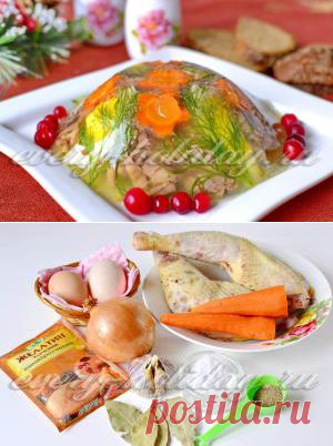 Заливное из петуха