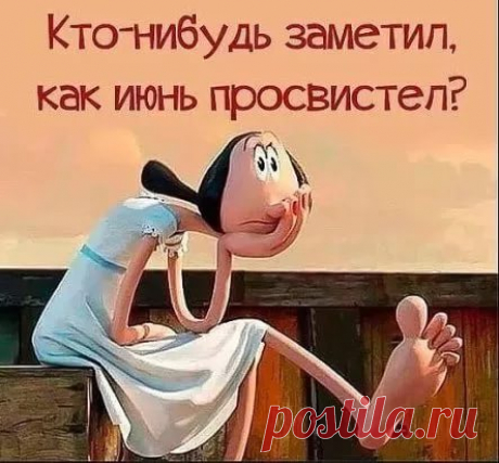 лучший способ провести выходные: 10 тыс изображений найдено в Яндекс.Картинках