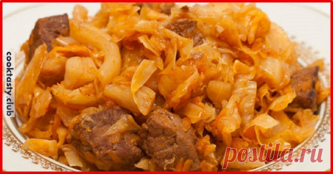 Аппетитная тушеная капуста с мясом - Apetitno.TV