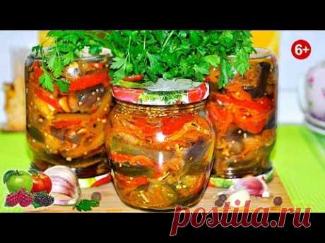 Баклажаны на зиму по-корейски! Бомбезная закуска.