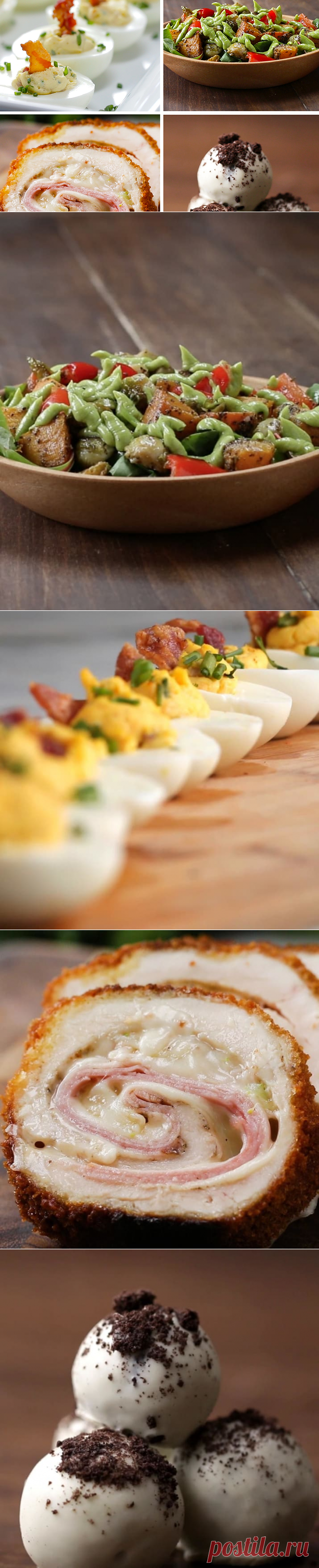 4 Recipes For A Tasty Dinner Party