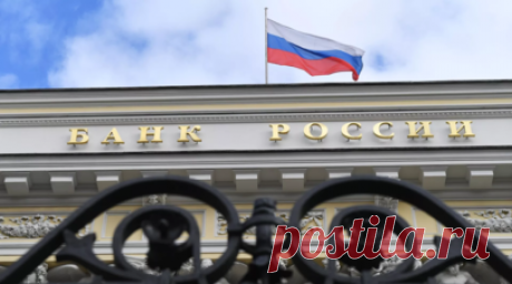 ЦБ: около 30 банков в 2024 году задействуют в пилотировании цифрового рубля. Первый зампред Банка России Ольга Скоробогатова рассказала, что в 2024 году около 30 российских банков будут задействованы в пилотировании цифрового рубля. Читать далее