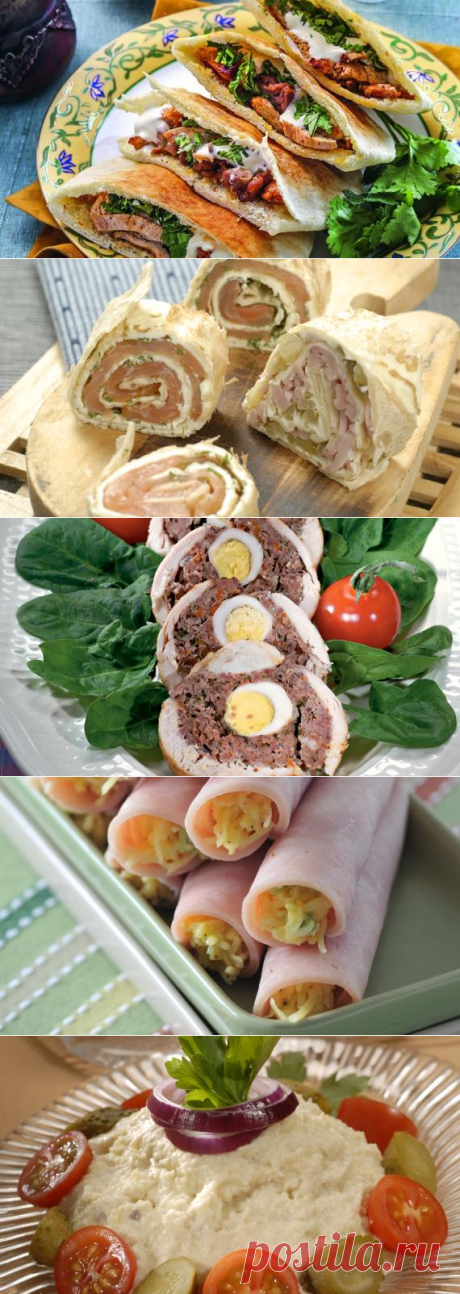 Закуски