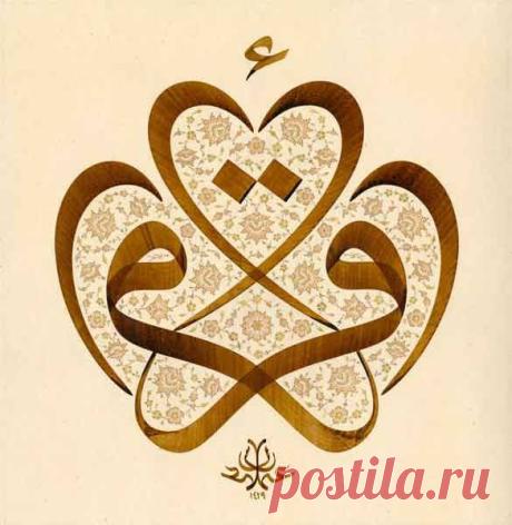 Фотографии Sûfi ile Terapist - Sûfi ile Terapist