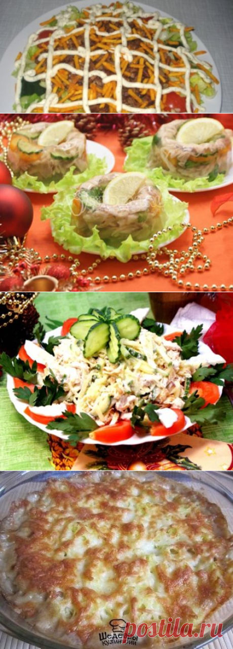 Салат новогодний с мясом «Гирос» / Простые рецепты