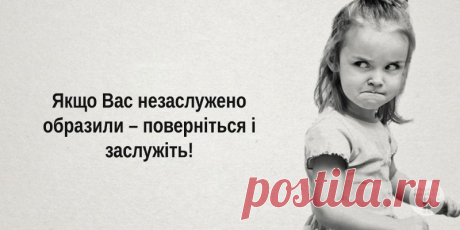 17 листівок з позитивними порадами – COMA
