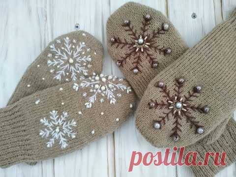 Как украсить варежки. How to decorate mittens.
