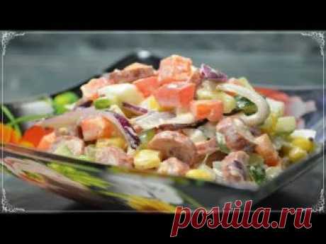 Рецепт: Салат "Радуга" на день рождения на RussianFood.com