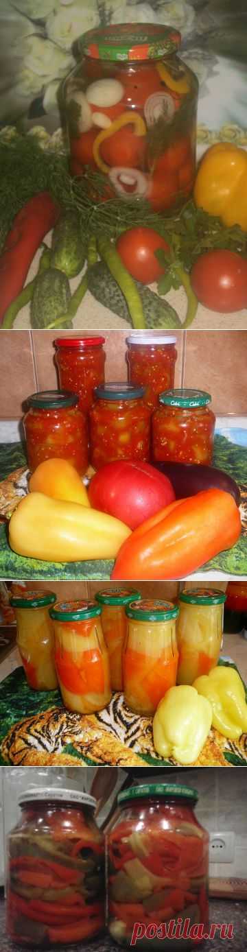 Готовим на зиму мы все, у каждого свои секреты. Давай поделимся дружок своими вкусными рецептами!!!!! / Конкурс дачных рецептов / 7dach.ru